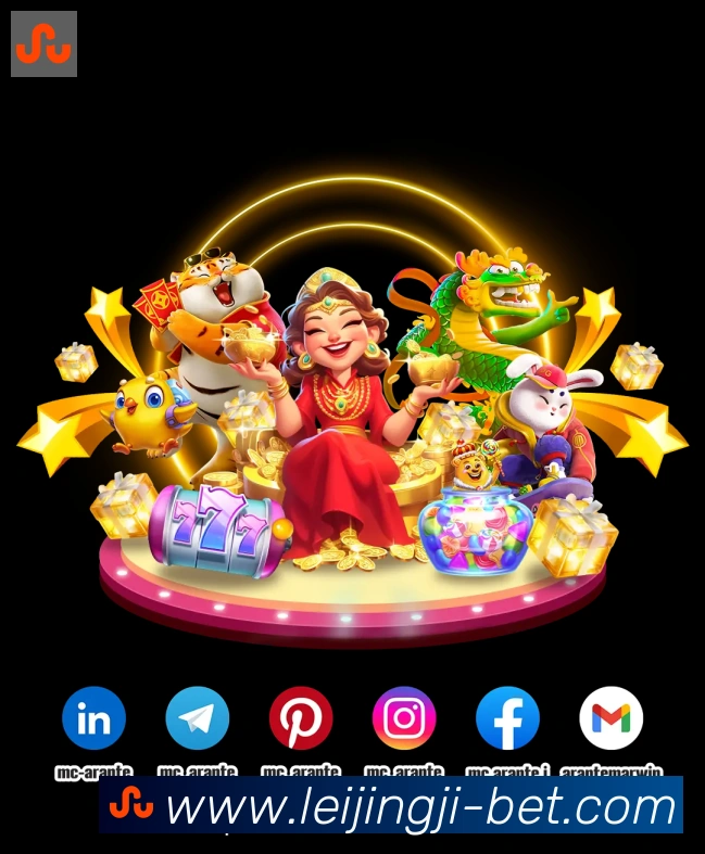 App功能展示图